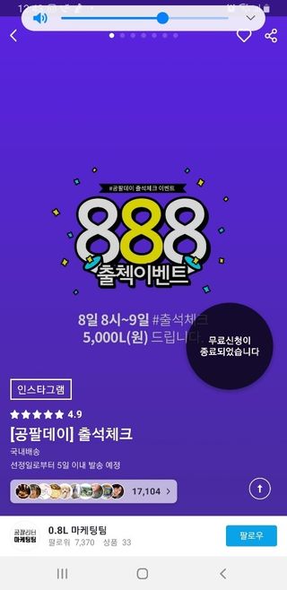 엘레나님이 올린 리뷰 사진 1