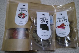 미야요님이 올린 리뷰 사진 2