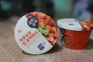 미니맘님이 올린 리뷰 사진 1