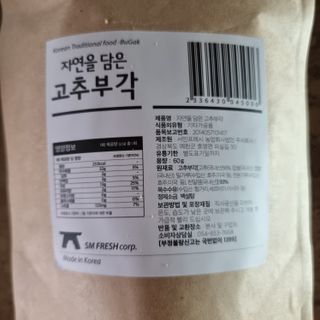 llast님이 올린 리뷰 사진 4