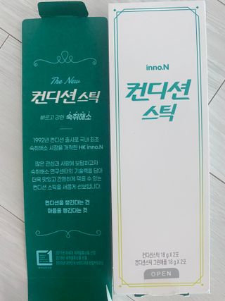 만두0407님이 올린 리뷰 사진 2