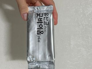 프리마인 유산균 국가지정연구소 선정, 살아있는 생유산균 200억 마리의 힘. 유산균n굿바이옴플러스 — 4.5점을 준 리뷰어가 2021년 11월 올린 사용 사진