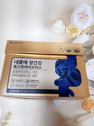 서울약사신협_내몸애장건강포스트바이오틱스_5gx100포 — 5점을 준 리뷰어가 2021년 11월 올린 사용 사진