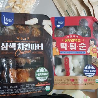 응디니님이 올린 리뷰 사진 4