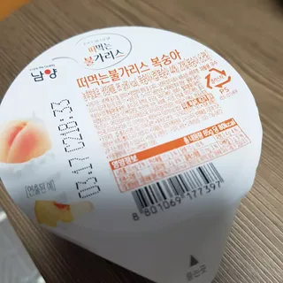 모름님이 올린 리뷰 사진 2