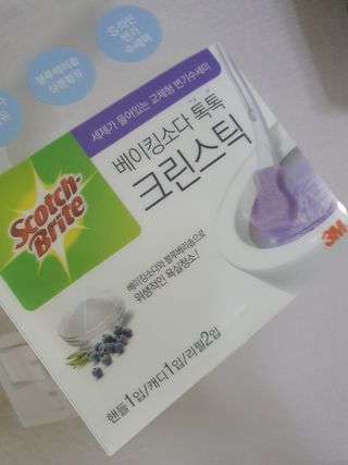 해피해피님이 올린 리뷰 사진 3
