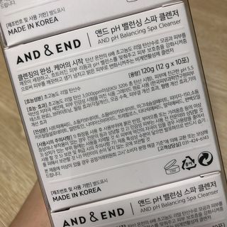앤앤드 앤드앤엔드 pH 밸런싱 스파클렌저 — 3.5점을 준 리뷰어가 2021년 2월 올린 사용 사진