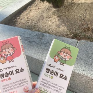 손블리님이 올린 리뷰 사진 1