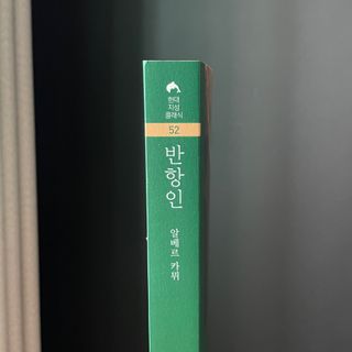 J와J님이 올린 리뷰 사진 2