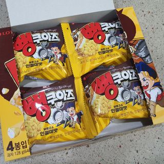 불량주부벗어나기님이 올린 리뷰 사진 3