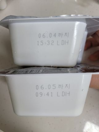꽃바람님이 올린 리뷰 사진 3