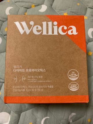 웰리카 다이어트 프로바이오틱스 — 5점을 준 리뷰어가 2021년 1월 올린 사용 사진