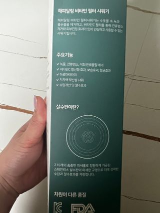 릴리11님이 올린 리뷰 사진 1