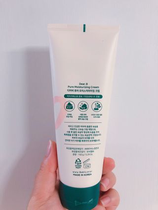 수디니님이 올린 리뷰 사진 4