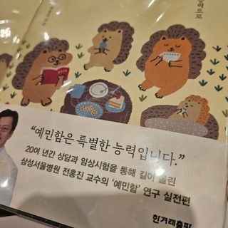 제이님이 올린 리뷰 사진 1