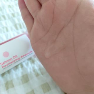 아이앤립 / EYENLIP 아이앤립 연어오일 리바이탈라이징 토너+앰플+크림 3종 세트 — 5점을 준 리뷰어가 2021년 6월 올린 사용 사진