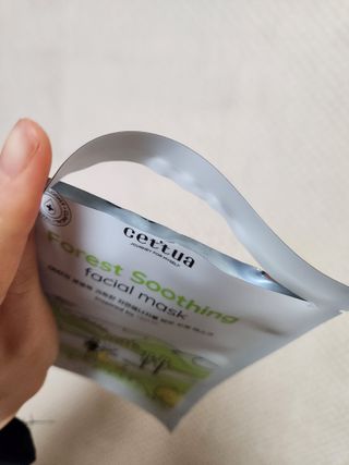 세뚜아(Cettua) 나우[세뚜아] 포레스트 수딩 마스크 Cettual Forest  Soothing Mask 4매 — 5점을 준 리뷰어가 2024년 3월 올린 사용 사진