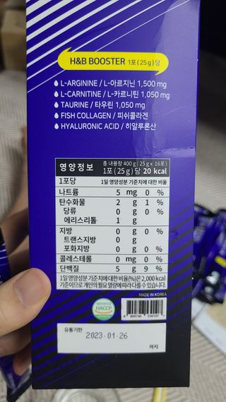 박근영님이 올린 리뷰 사진 4