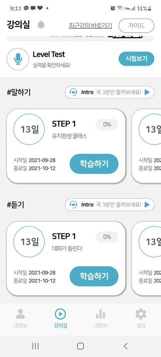쏘맹님이 올린 리뷰 사진 1