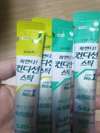 맹고님이 올린 리뷰 사진 2