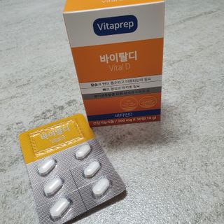 뉴트리션팩토리 비타프렙 바이탈디 비타민D 500mg — 5점을 준 리뷰어가 2021년 9월 올린 사용 사진