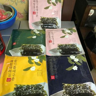 [해림맛김] 들기름에 구운 바삭바삭 김 4종 세트 + 1종 랜덤발송 총5개입 — 5점을 준 리뷰어가 2021년 2월 올린 사용 사진