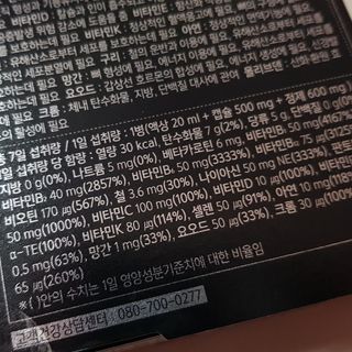 Nizzy님이 올린 리뷰 사진 2
