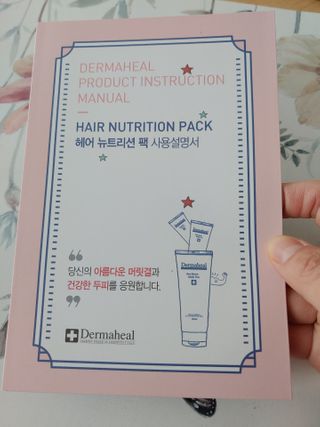 써니데이님이 올린 리뷰 사진 4