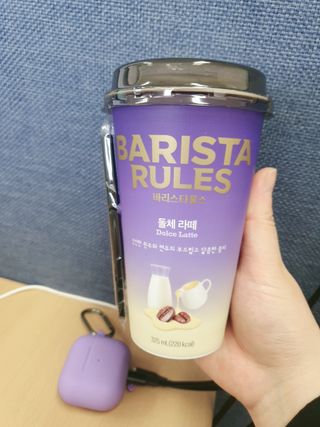 바리스타룰스 돌체 라떼 — 5점을 준 리뷰어가 2023년 4월 올린 사용 사진