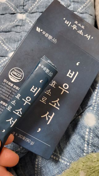 윤지숙님이 올린 리뷰 사진 3