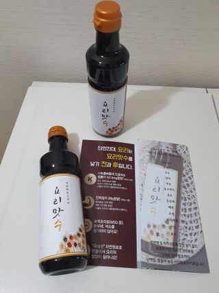ejjeon1029님이 올린 리뷰 사진 1