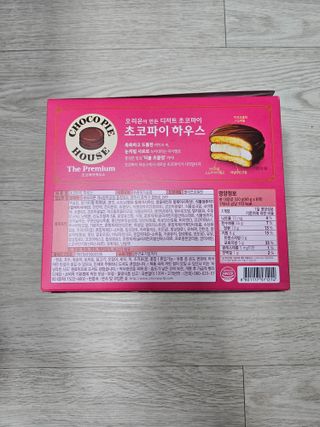 guapalyn님이 올린 리뷰 사진 2