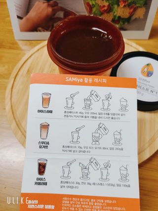 레오니님이 올린 리뷰 사진 4