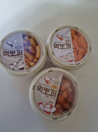 하늘이님이 올린 리뷰 사진 1