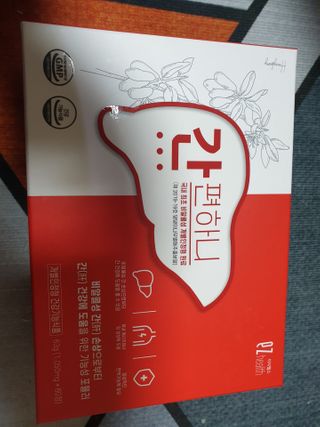 이지헬스 간편하니 [1개월 분  60정] — 5점을 준 리뷰어가 2021년 1월 올린 사용 사진