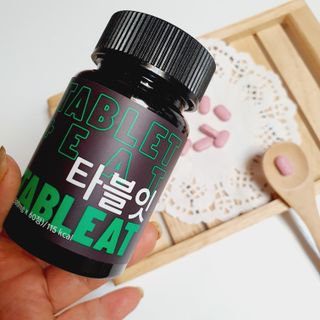 [타블잇] 과채 효소 (60정) — 5점을 준 리뷰어가 2022년 5월 올린 사용 사진