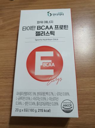 [인디닥터] 타이탄 BCAA 프로틴 젤리스틱 — 5점을 준 리뷰어가 2022년 4월 올린 사용 사진