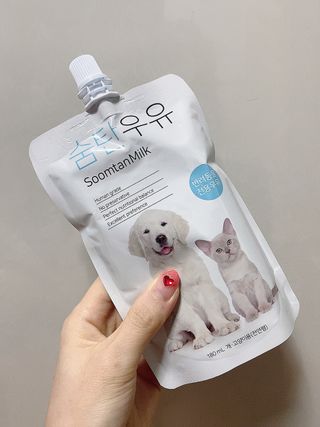 모델윤지님이 올린 리뷰 사진 2