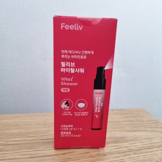 여온님이 올린 리뷰 사진 4