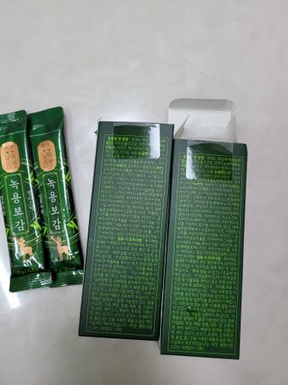 월천여사님이 올린 리뷰 사진 1