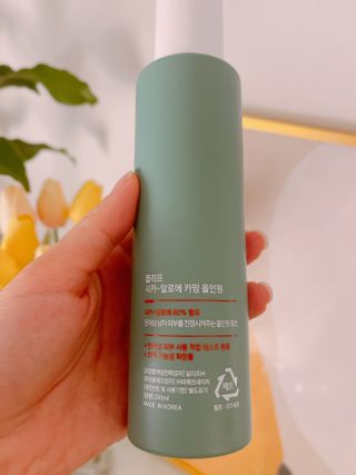 플리프 시카-알로에 카밍 올인원 200ml — 4.5점을 준 리뷰어가 2021년 1월 올린 사용 사진