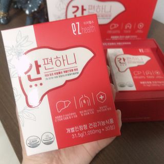 이지헬스 간편하니 [1개월 분  60정] — 4.5점을 준 리뷰어가 2021년 2월 올린 사용 사진