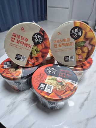 찌꽁님이 올린 리뷰 사진 1