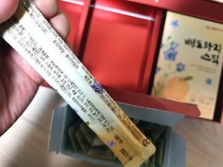야미미님이 올린 리뷰 사진 4