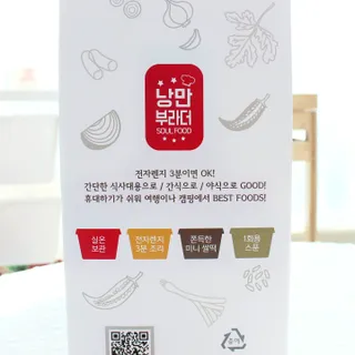 큐빅짱님이 올린 리뷰 사진 4