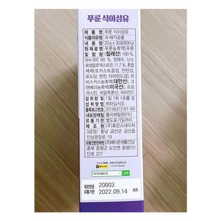 로와님이 올린 리뷰 사진 3