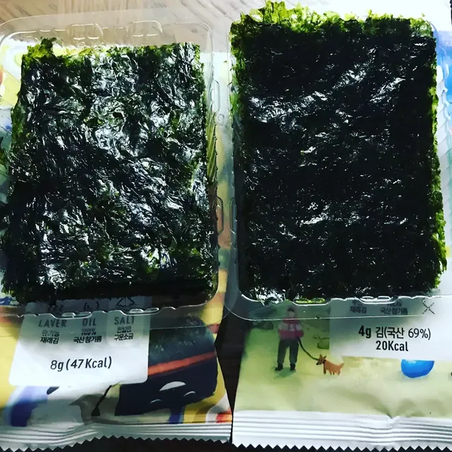아이엠김  0 5봉, 365s 5봉, 365L1봉 리뷰 사진