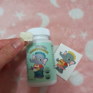 베터헬씨투모로우 앨리, 앨리펀트 키즈멀티비타민 미네랄 — 4점을 준 리뷰어가 2021년 2월 올린 사용 사진