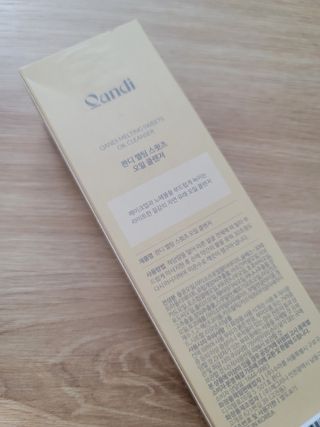 뚜디니님이 올린 리뷰 사진 3