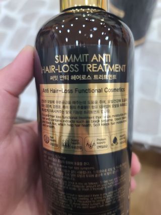 썸헤어 / SUMHAIR 썸헤어  써밋 안티 헤어로스 샴푸+트리트먼트 — 5점을 준 리뷰어가 2021년 6월 올린 사용 사진